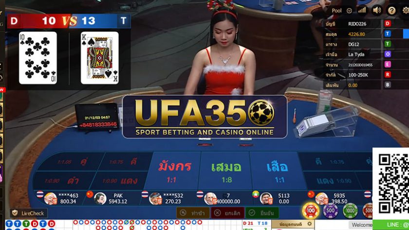 casino_dragontiger_ (17)