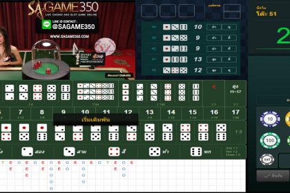 sagame350_sexybaccarat_p